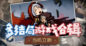 红毯直播