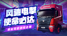 股突然下跌原因找到了