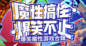 张元英总裁从五百平的床上醒来
