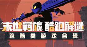 男女一起愁愁愁免费观看全集高清 v33.2.4 官方正式版 0