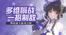 王楚钦个人捐款万